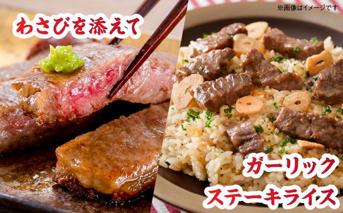 宮崎県日南市のふるさと納税 数量限定 黒毛和牛 ロースステーキ 計800g 肉 牛 牛肉 和牛 国産 ステーキ肉 ビーフ 食品 贅沢 ディナー おかず 晩ご飯 食べ応え 赤身 焼肉 鉄板焼き BBQ バーベキュー おすすめ 小分け ギフト 贈り物 贈答 ご褒美 ミヤチク 冷凍 宮崎県 日南市 送料無料_DC26-25