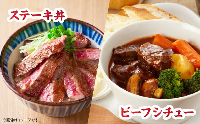 宮崎県日南市のふるさと納税 数量限定 黒毛和牛 ロースステーキ 計800g 肉 牛 牛肉 和牛 国産 ステーキ肉 ビーフ 食品 贅沢 ディナー おかず 晩ご飯 食べ応え 赤身 焼肉 鉄板焼き BBQ バーベキュー おすすめ 小分け ギフト 贈り物 贈答 ご褒美 ミヤチク 冷凍 宮崎県 日南市 送料無料_DC26-25
