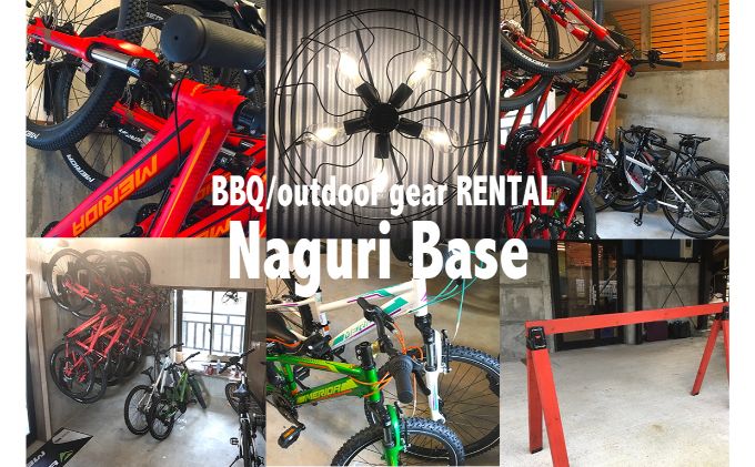 埼玉県飯能市のふるさと納税 レンタルサイクル 2名様1日利用サービス券[52210219] 体験チケット