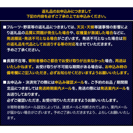 熊本県長洲町のふるさと納税 【2026年先行予約】梨 くまもと梨 秋 旬 なし 季節限定 幸水 豊水 先行 果物 くだもの フルーツ ナシ 梨 先行予約 送料無料 あきづき 甘太 新高 新興 約3.5kg 5玉～15玉前後 熊本県産【着日指定不可】《2026年8月下旬‐11月中旬頃より出荷》旬 果物 お取り寄せ