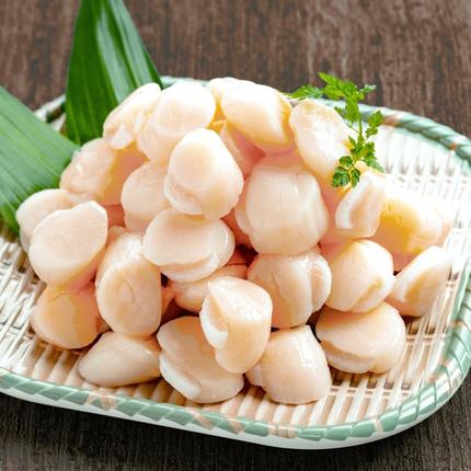 北海道紋別市のふるさと納税 23-79 冷凍帆立貝柱200ｇ×5パック(計1kg) ｜ ホタテ ほたて 玉冷