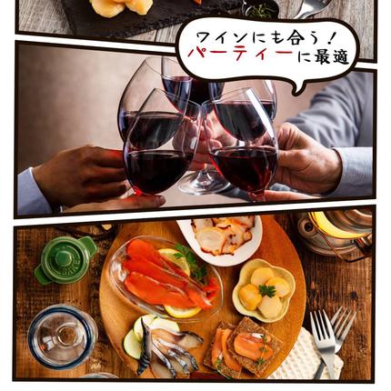 北海道紋別市のふるさと納税 26-51 天然紅鮭無添加スモークサーモン半身(スライス４分割)【2026年4月以降発送】