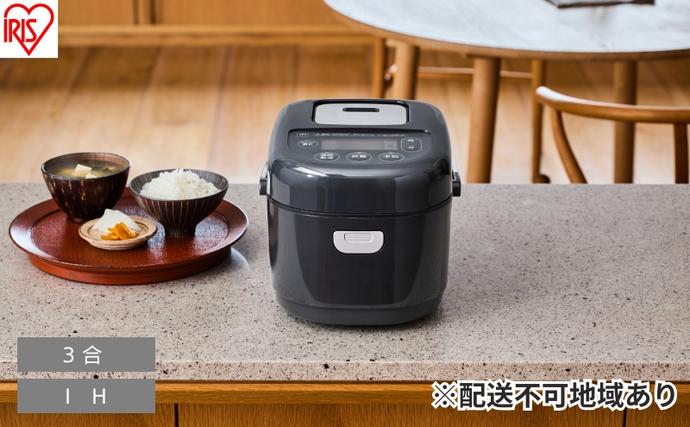 IHジャー炊飯器 3合 RC-IKB30-