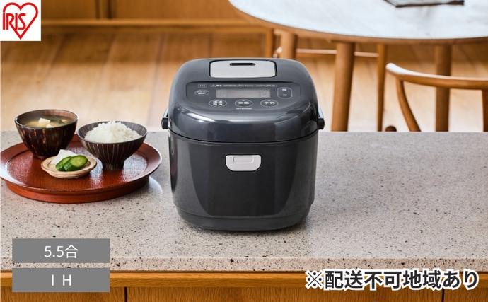 IHジャー炊飯器 5.5合 RC-IKB5