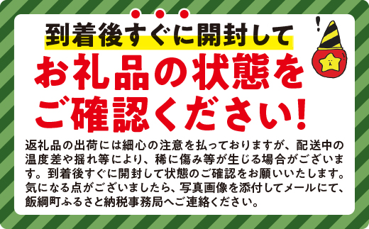 長野県飯綱町のふるさと納税 旬のりんご 【 定期便 】 訳あり 5kg × 2回 ヤマハチ農園 沖縄県への配送不可 2026年10月上旬頃から2026年12月下旬頃まで順次発送予定 令和8年度収穫分 BLOF理論栽培 傷 不揃い リンゴ 林檎 果物 フルーツ 信州 長野 予約 農家直送 長野県 飯綱町 [1944]