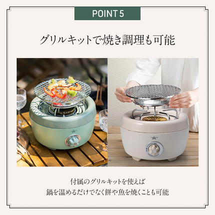 在庫限り！】アラジン グリーン 緑 ポータブルガスコンロ ヒバリン SAG
