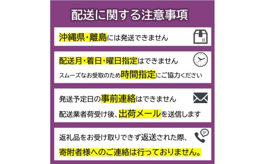 山形県南陽市のふるさと納税 【令和8年産先行予約】 〈訳あり品 家庭用〉 りんご 「サンふじ」 約5kg バラ詰め 《令和8年12月上旬～令和9年2月下旬発送》 『カネタ高橋青果』 リンゴ 山形県 南陽市 [1958]