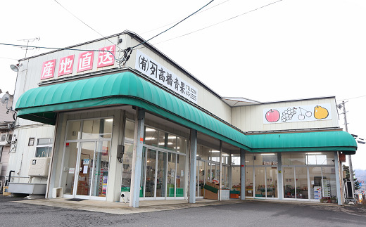 山形県南陽市のふるさと納税 【令和8年産先行予約】 りんご 「サンふじ」 約5kg (12～23玉 秀品) 《令和8年12月上旬～令和9年2月下旬発送》 『カネタ高橋青果』 リンゴ 山形県 南陽市 [1960]