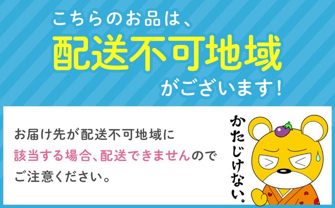大阪府泉南市のふるさと納税 【数量限定】トイレットペーパー 108ロール ニューライフアップ シングル 巻【配送不可地域：北海道・沖縄】【30営業日以内に発送】トイレットペーパー シングル 人気 トイレットペーパー トイレットペーパー 大容量 日用品 大容量 日用品 人気【020D-017】