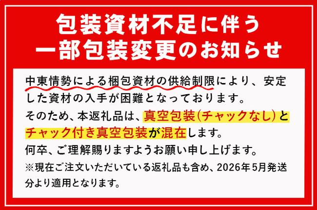 鹿児島県志布志市のふるさと納税 【定期便全6回】大満足！和牛・豚肉定期便(6ヶ月連続・総量8kg以上) t0079-001