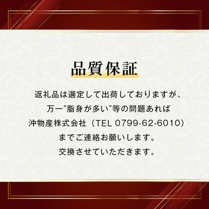 兵庫県淡路市のふるさと納税 淡路牛切り落とし 1.2kg (300g×4パック）【2026年8月より順次発送】切り落し 牛肉