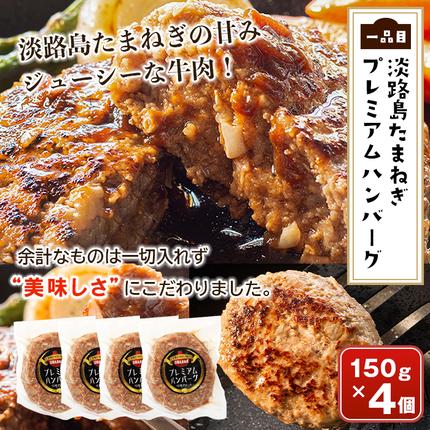 兵庫県淡路市のふるさと納税 今井ファームの冷凍食品お楽しみ福袋 【ハンバーグ 牛丼 餃子 コロッケ】
