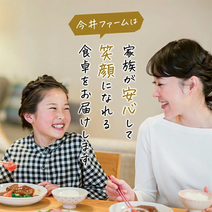 兵庫県淡路市のふるさと納税 淡路島たまねぎどっさりジャンボハンバーグ 200g×12個　　ジューシー 合挽  人気 ハンバーグ