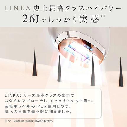 茨城県つくばみらい市のふるさと納税 LINKA フレアタッチ プロ リンカ 脱毛器 脱毛 光美容 エステ 美顔器 美容機器 美容 美肌 ボディケア VIO 顔 脇 ワキ ヒゲ 家電 美容器 [EV34-NT]