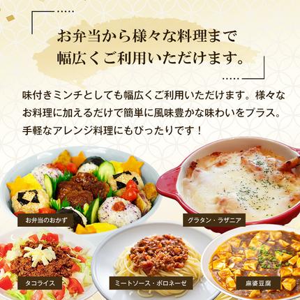 兵庫県淡路市のふるさと納税 訳アリ 淡路島玉ねぎと国産牛のミニハンバーグ1.4kg　40ｇ×35個　ハンバーグ