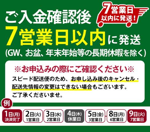 鹿児島県日置市のふるさと納税 No.1181 鹿児島名産 鶏のお刺身(計2.4kg・200g×12P) 刺身 鶏刺し 鶏肉 お肉 小分け 個包装 晩酌 おつまみ おかず 冷凍 【やきにく茶屋和昇】