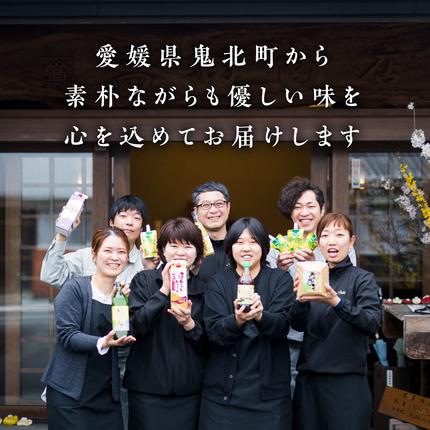 高田商店「福」セットB ＜柚子 ゆず ユズ 調味料 醤油 ポン酢 味噌