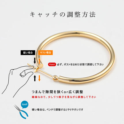 プラチナ フープピアス 120424 太さ2.0mm・直径10.0mm SWAE-HP37-PT