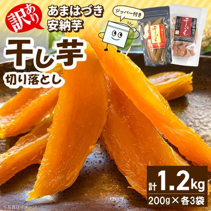 【先行予約】2026年10月より順次発送開