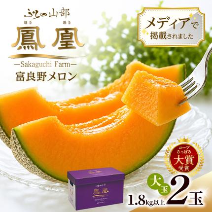 【セゾン限定】【2026年6月より順次発送
