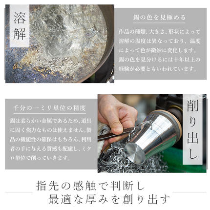 P5-002 薩摩錫器 置物虎(中)【薩摩錫器工芸館】置物 インテリア 虎 寅