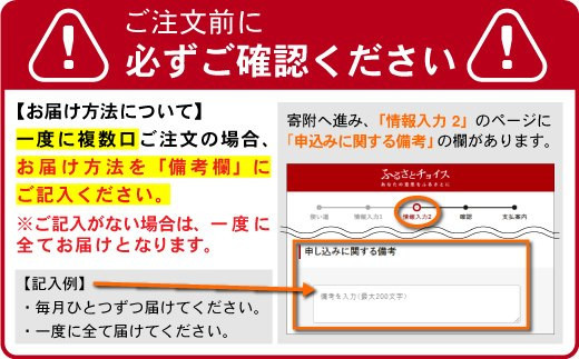 佐賀県大町町のふるさと納税  [令和7年産] 特A評価 さがびより 白米 5kg