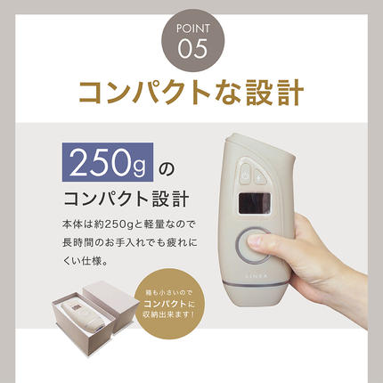 茨城県つくばみらい市のふるさと納税 LINKA エピゼロ（IPL光脱毛器） LINKA リンカ 美顔器 美白 美容 スキンケア 美容家電 エステ 脱毛器 脱毛 光美容 フォトフェイシャル [EV06-NT]