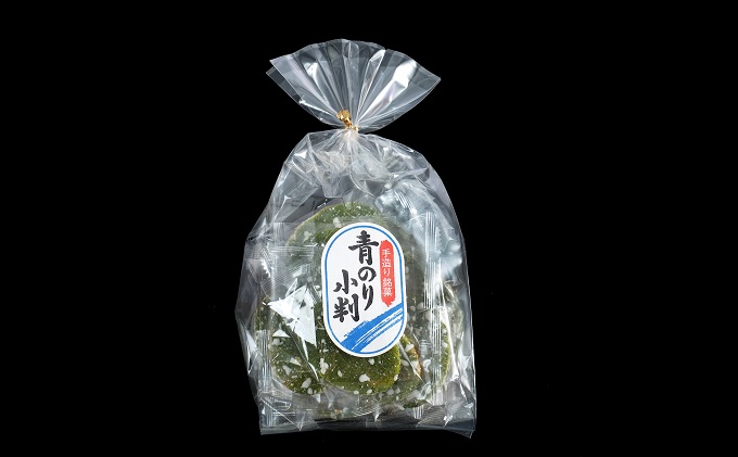 福岡県朝倉市のふるさと納税 和菓子 米菓 詰合せ 4種 計8袋 お菓子 せんべい おかき お茶菓子 久保山米菓