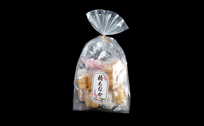福岡県朝倉市のふるさと納税 和菓子 米菓 詰合せ 4種 計8袋 お菓子 せんべい おかき お茶菓子 久保山米菓