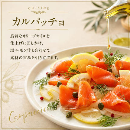 香川県土庄町のふるさと納税 【 小豆島 】 エキストラバージン オリーブオイル 120ml 5本 ギフト 贈答用 詰め合わせ 食用油 パスタ サラダ ドレッシング 調味料 土庄町