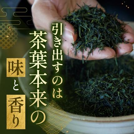 京都府宇治田原町のふるさと納税 特別金賞受賞　宇治抹茶　琴〈特別金賞 高級 お茶 宇治抹茶 抹茶 粉末 緑茶 茶道 お抹茶 濃茶 薄茶 飲料〉 飲料類