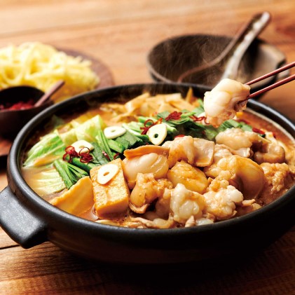 福岡県朝倉市のふるさと納税 もつ鍋 やまや 博多もつ鍋 味噌味 3～4人前 配送不可 離島 お肉 牛肉 みそ