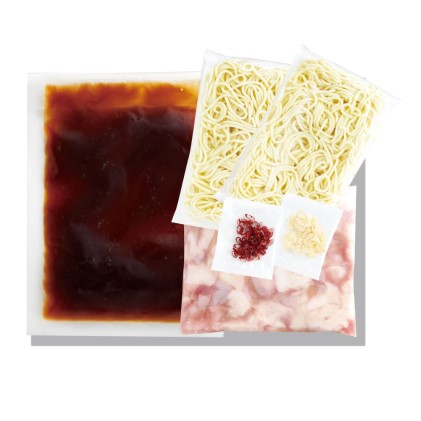 福岡県朝倉市のふるさと納税 もつ鍋 やまや 博多もつ鍋 味噌味 3～4人前 配送不可 離島 お肉 牛肉 みそ