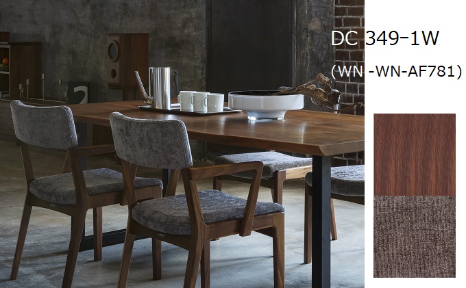 ふるさと納税・ナガノインテリア・ダイニング・チェア・『elum』・DC349-1W・ウォールナット材・お届け：3ヶ月以上お待ちいただく場合がございます。インテリア・家具・天然皮革・パーソナルチェア・ダイニングチェア・イタリア語で「王冠」