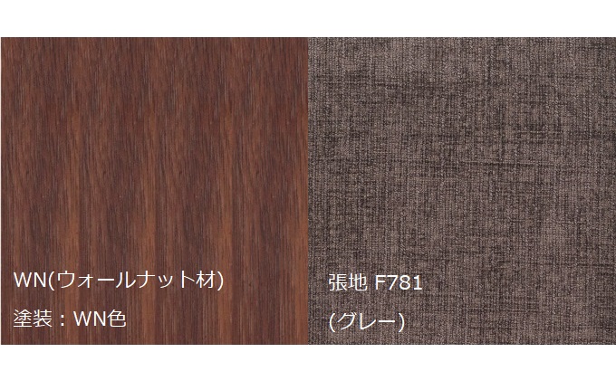 ふるさと納税・ナガノインテリア・ダイニング・チェア・『elum』・DC349-1W・ウォールナット材・お届け：3ヶ月以上お待ちいただく場合がございます。インテリア・家具・天然皮革・パーソナルチェア・ダイニングチェア・イタリア語で「王冠」