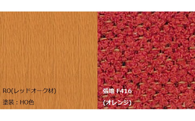 福岡県朝倉市のふるさと納税 ナガノインテリア ダイニング チェア 『TASTO』 DC315-1W