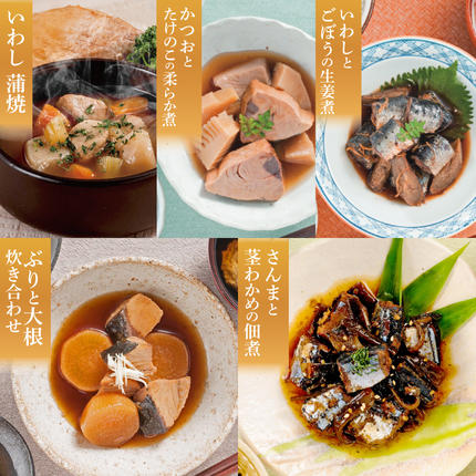 宮城県気仙沼市のふるさと納税 三陸食堂 煮魚 惣菜 セット 10種 12パック [阿部長商店 宮城県 気仙沼市 20565443] 簡単調理 レトルト 魚 レンジ 長期保存 魚料理 和食 常温保存 さんま いわし さば ぶり かつお 蒲焼 味噌煮 つみれ汁 和食 常温保存 個包装