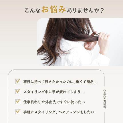 LINKA スリークオン ヒートブラシ リンカ ブラシ ヘアケア ヘアセット