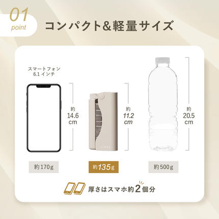 LINKA スリークオン ヒートブラシ リンカ ブラシ ヘアケア ヘアセット