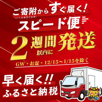 鹿児島県志布志市のふるさと納税 ＜入金確認後、2週間以内に発送！＞【訳あり・業務用】薩摩おいも棒セット 計2.7kg(900g×3袋) a0-411-2w