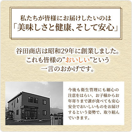 岐阜県池田町のふるさと納税 こんにゃく米 お米と一緒に炊くだけ こんにゃく ごはん 40袋 コンニャク ダイエット 食品 加工食品 セット もどきご飯 こんにゃくご飯 糖質オフ 低糖質 低カロリー 岐阜県池田町