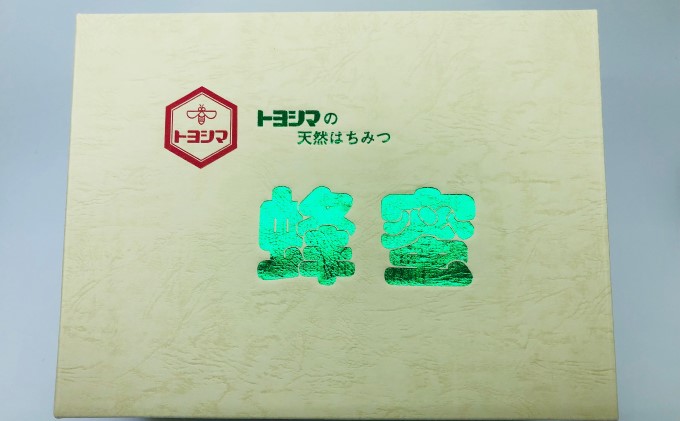 福岡県朝倉市のふるさと納税 はちみつ セット 各1kg×2個 レンゲブレンド 野山のハチミツ 詰め合わせ 食べ比べ 蜂蜜 ハチミツ