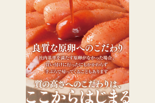茨城県大洗町のふるさと納税 かねふく 明太子 訳あり 切れ子 1kg  (1箱)  規格外 不揃い 傷 訳アリ わけあり 切れ子 切子 めんたいこ 冷凍 小分け 魚介類 めんたいパーク 家庭用 ほぐし 有着色 大洗