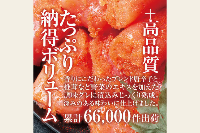 茨城県大洗町のふるさと納税 かねふく 明太子 訳あり 切れ子 1kg  (1箱)  規格外 不揃い 傷 訳アリ わけあり 切れ子 切子 めんたいこ 冷凍 小分け 魚介類 めんたいパーク 家庭用 ほぐし 有着色 大洗