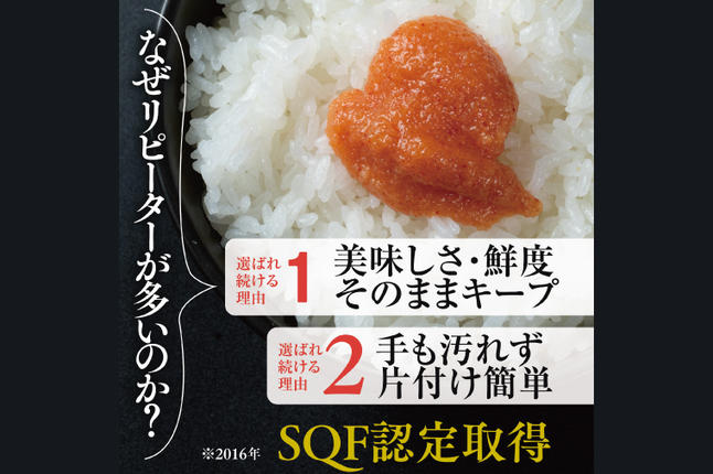 茨城県大洗町のふるさと納税 かねふく スティック 明太子 50本 (10本×5袋) 1.5kg ばらこ 個包装 無着色 茨城 大洗 めんたいパーク めんたいこ チューブ 冷凍 パスタ スパゲッティー おにぎり 小分け 使い切り 家庭用 調味料