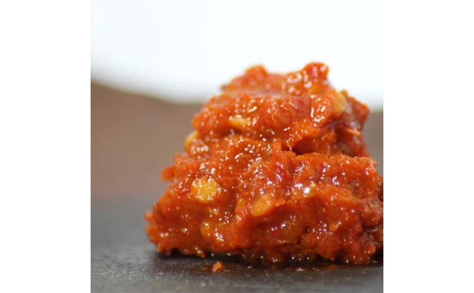 岡山県高梁市のふるさと納税 佐藤紅商店 吹屋の紅だるま 柚子胡椒 9個 調味料 缶詰 加工食品