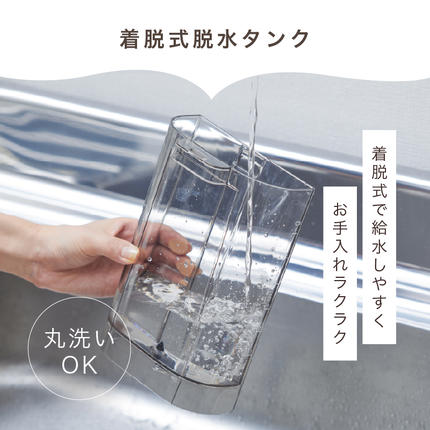 宮城県大河原町のふるさと納税 コーヒーメーカー CMS-0800-B ブラック アイリスオーヤマ ドリップ式 ドリップ コーヒー マグボトル 珈琲 簡単 コーヒーサーバーおしゃれ かわいい シンプル キッチン用品 調理家電