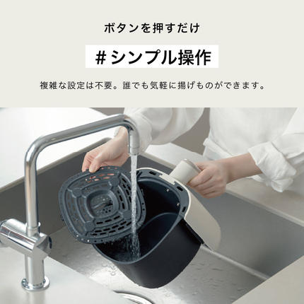 宮城県大河原町のふるさと納税 過熱水蒸気エア フライヤー FV-M30A-Ｃ アイボリー 電気フライヤー 家庭用 スチーム ヘルシー 揚げ物 揚げる 焼く 蒸す 温め直し 冷凍食品 デザート コンパクト アイリスオーヤマ