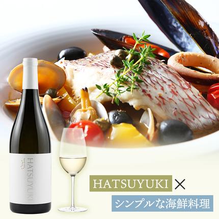 北海道仁木町のふるさと納税 NIKI Hills Winery 白ワイン 【 HATSUYUKI 】 750ml ワイン 洋酒 お酒 アルコール ブドウ ぶどう ドライ [株式会社NIKI Hillsヴィレッジ]