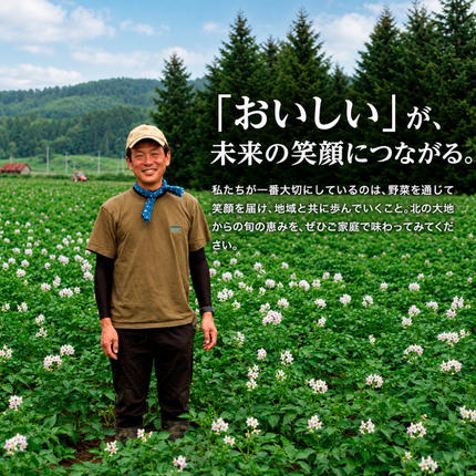 北海道幕別町のふるさと納税 小笠原農園の有機とうもろこし「ミルキースイーツ」10本【北海道十勝幕別】《2027年8月出荷開始先行予約》【 スイートコーン コーン とうもろこし とうきび 黄色 野菜 夏 北海道 幕別町 】